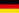 เยอรมัน